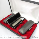 個人3本用印鑑収納ボックス レザーブラック
