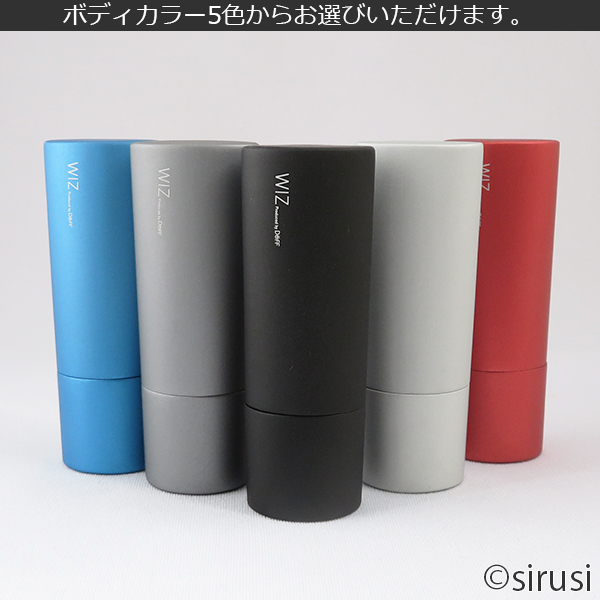 シャチハタネーム9 オーバル:ボディーカラー