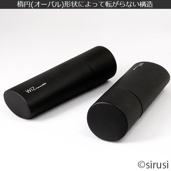 シャチハタネーム9 オーバル:楕円形のボディ