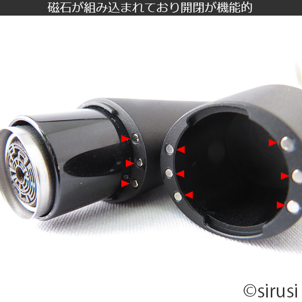 シャチハタネーム9 オーバル:磁石入りのワンタッチキャップ