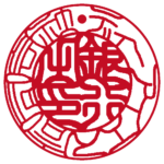 ディーアイエス | 法人銀行印 | 吉相体