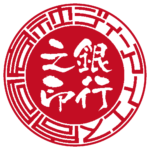 ディーアイエス | 法人銀行印 | ベンチャー印グラフィーサンライズタイプ