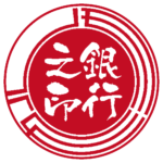 モカル | 法人銀行印 | ベンチャー印グラフィーサンライズタイプ