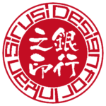 Design for Inkan Siruri | 法人銀行印 | ベンチャー印グラフィーサンライズタイプ