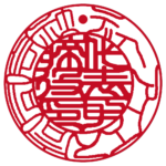 ディーアイエス | 会社認印 | 吉相体