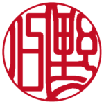 野口 | 銀行印 | 吉相体