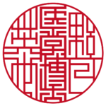 医学博士野口英世 | 肩書丸印 | ライン印グラフィー