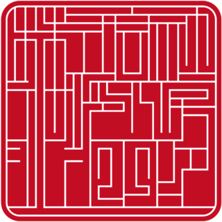 株式会社 角印 サイファー