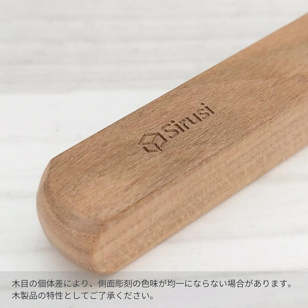 咲良さくら角印 質感