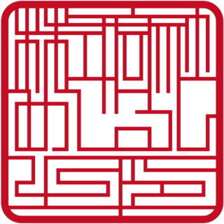 株式会社 角印 スター