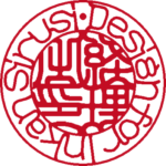 Design for Inkan Siruri | 役職印 | 吉相体