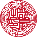 デザ印工房シルシ | 役職印 | 吉相体