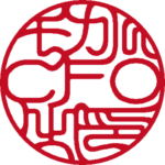 モカル | 役職印 | 吉相体