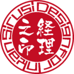Design for Inkan Siruri | 役職印 | ベンチャー印グラフィーサンライズタイプ