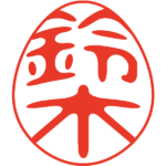 鈴木 デザイン印鑑エッグ テラG