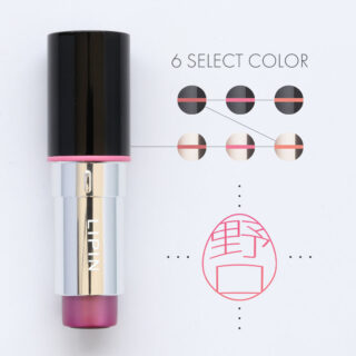 エッグ 既製デザイン シャチハタ LIPIN（リピン）