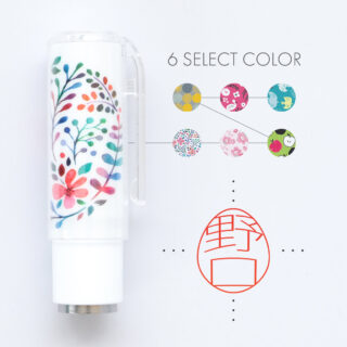 エッグ 既製デザイン シャチハタネーム9 スタンドタイプ