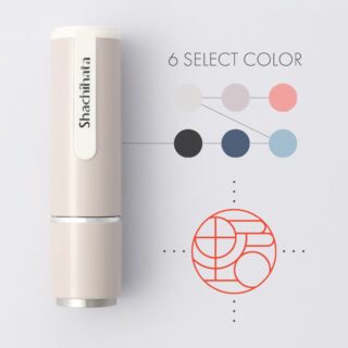 バルーン印グラフィー シャチハタネーム9 ジャパンカラー