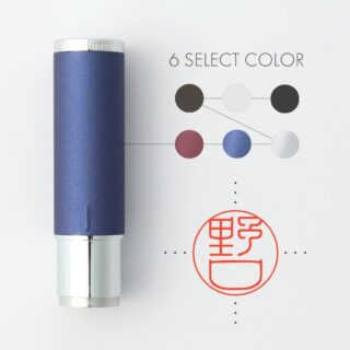 シャチハタネーム9 Vivo