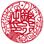 法人銀行印 | 吉相体