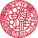 弁護士法人中田法律事務所 | 代表者印・会社実印 | ベンチャー印グラフィーバルーンタイプ