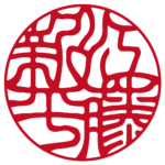 江藤新平 吉相体