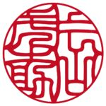 片山虎之助 吉相体