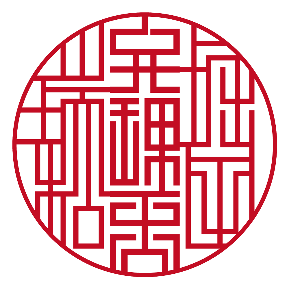 弁理士