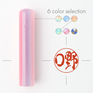 銀行印ベーシック ドロップ