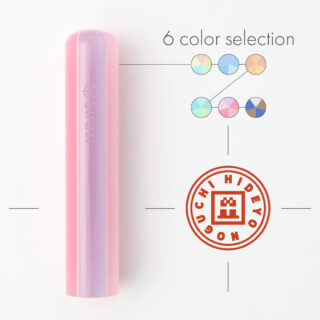 子ども銀行印UIN ドロップ