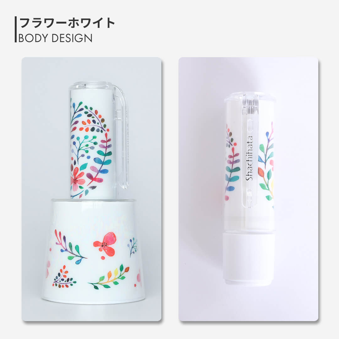 シャチハタネーム9 スタンドタイプ:フラワーホワイト
