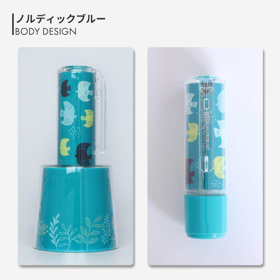 シャチハタネーム9 スタンドタイプ:ノルディックブルー