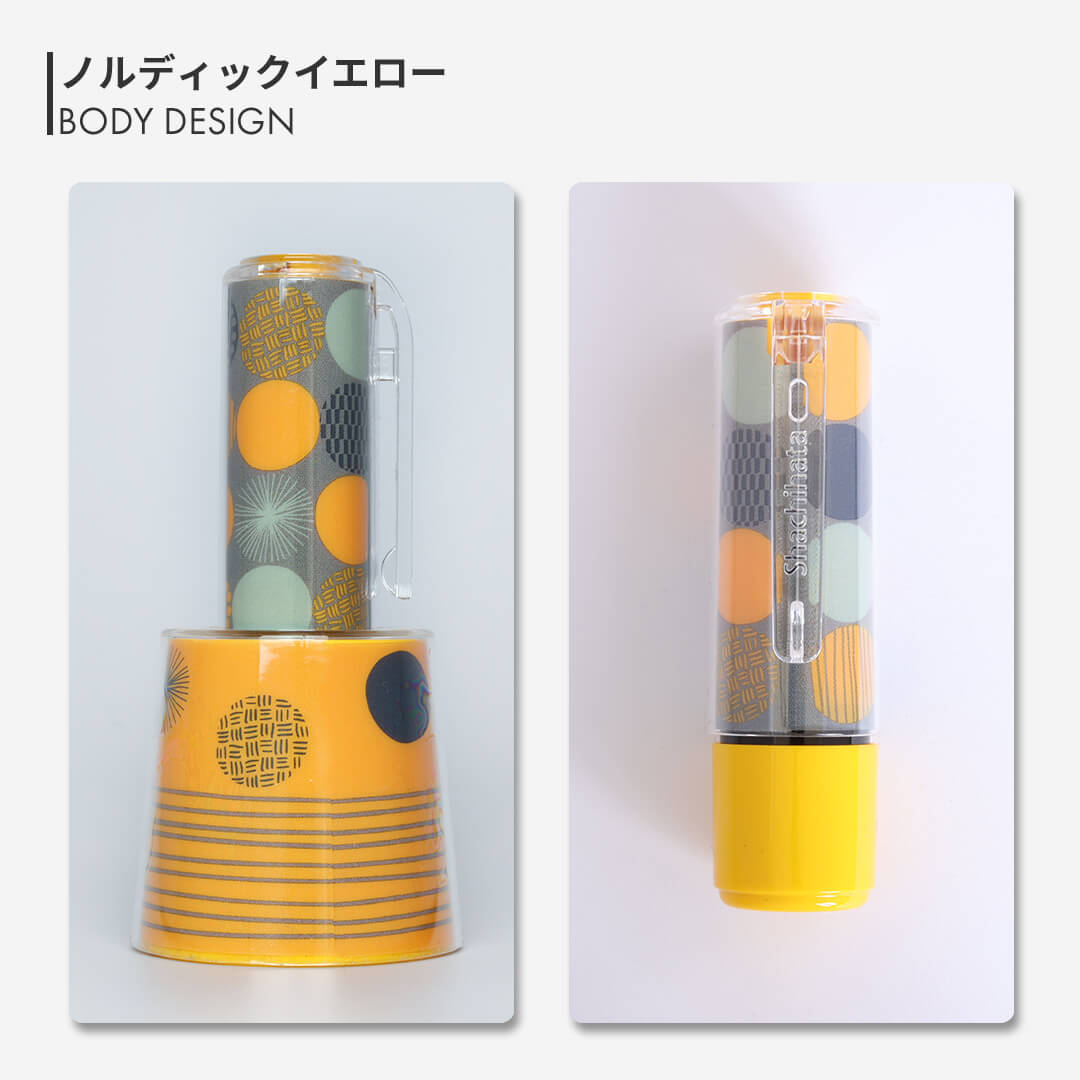 シャチハタネーム9 スタンドタイプ:ノルディックイエロー