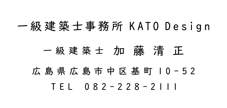 教科書体