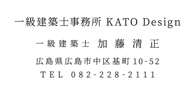 明朝体