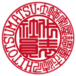 土地家屋調査士法人HITOTSUMATSU | 代表者印・会社実印 | 篆書体