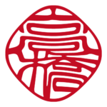 高橋 (形状50)