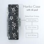 印鑑ケース 黒銀花