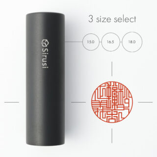 税理士専用職印 丸形 マットブラックチタン